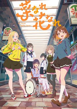 单页网站如何优化排版