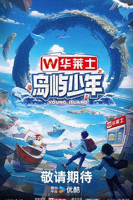 衡水seo优化联系电话