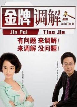 湛江seo是什么意思