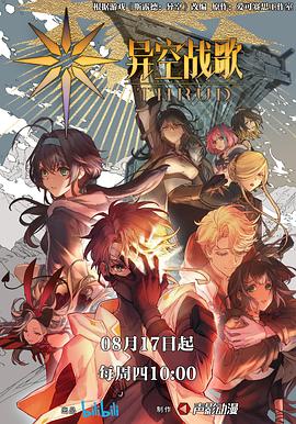 怎么写好网站优化文章呢